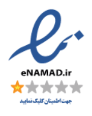 Enmad License
