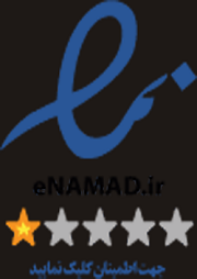Enmad License