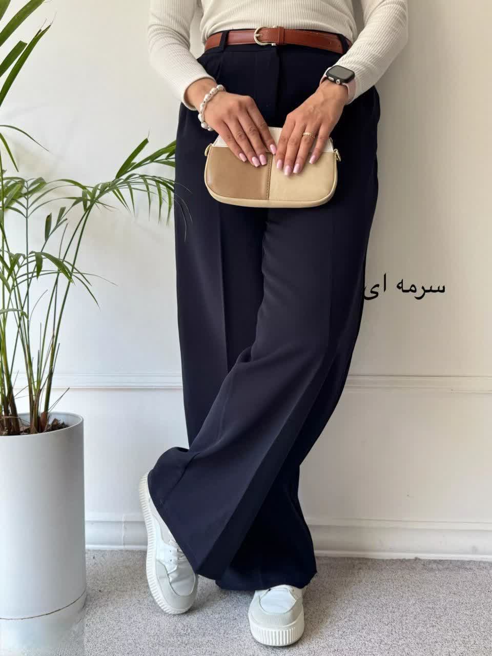 شلوار مورگان