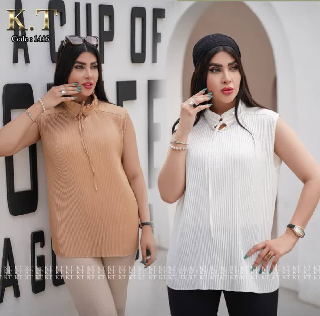 زیر سارافون پلیسه‌ای